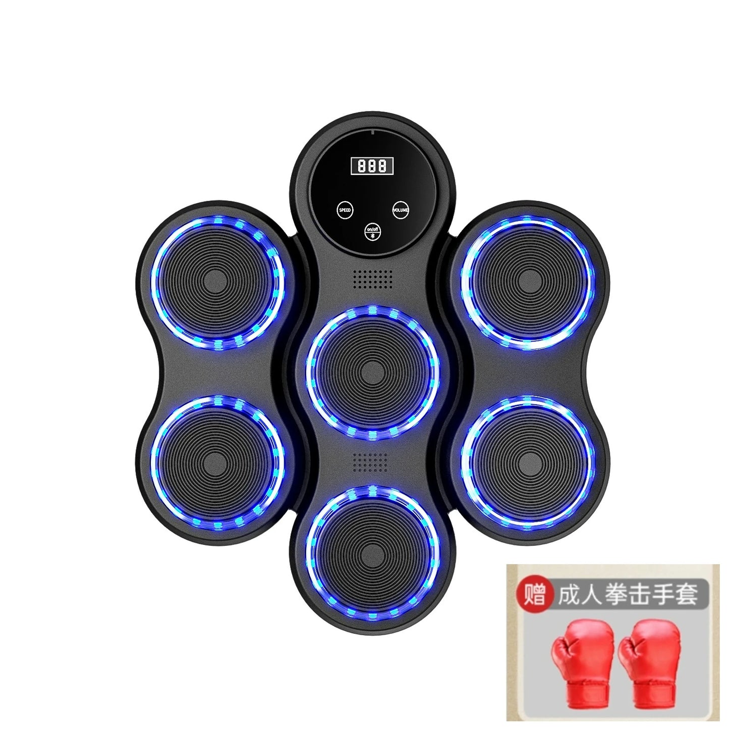 Máquina de boxeo musical inteligente para adultos, fitness, electrónica, de pared, para boxeo masculino y infantil, equipo de entrenamiento con respuesta ajustable.