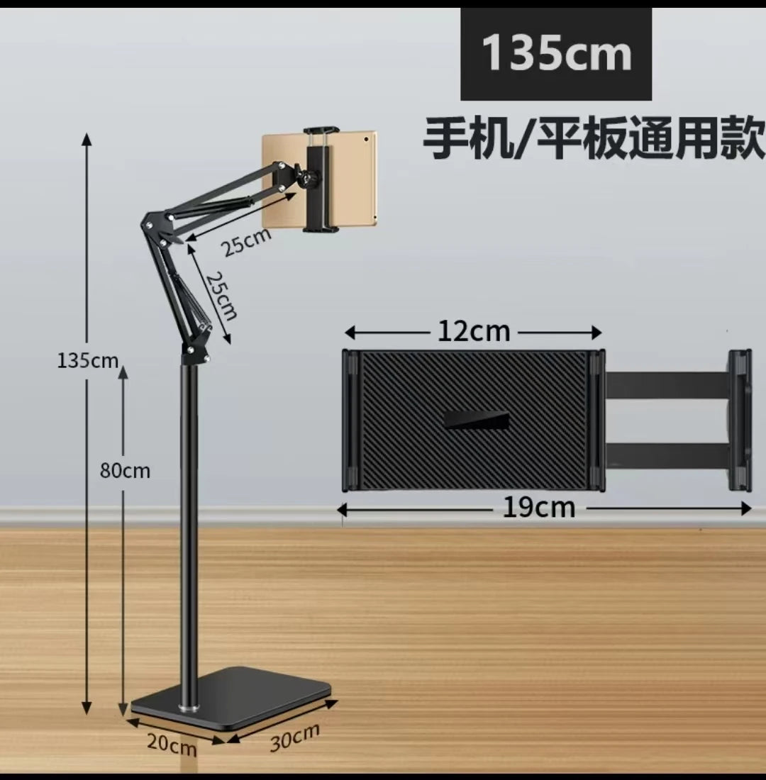 Adjustable Floor Stand Tablet Holder - Zinc Alloy Cantilever Bracket Safety Distance, Compatible with Mobile Phones and Tablets