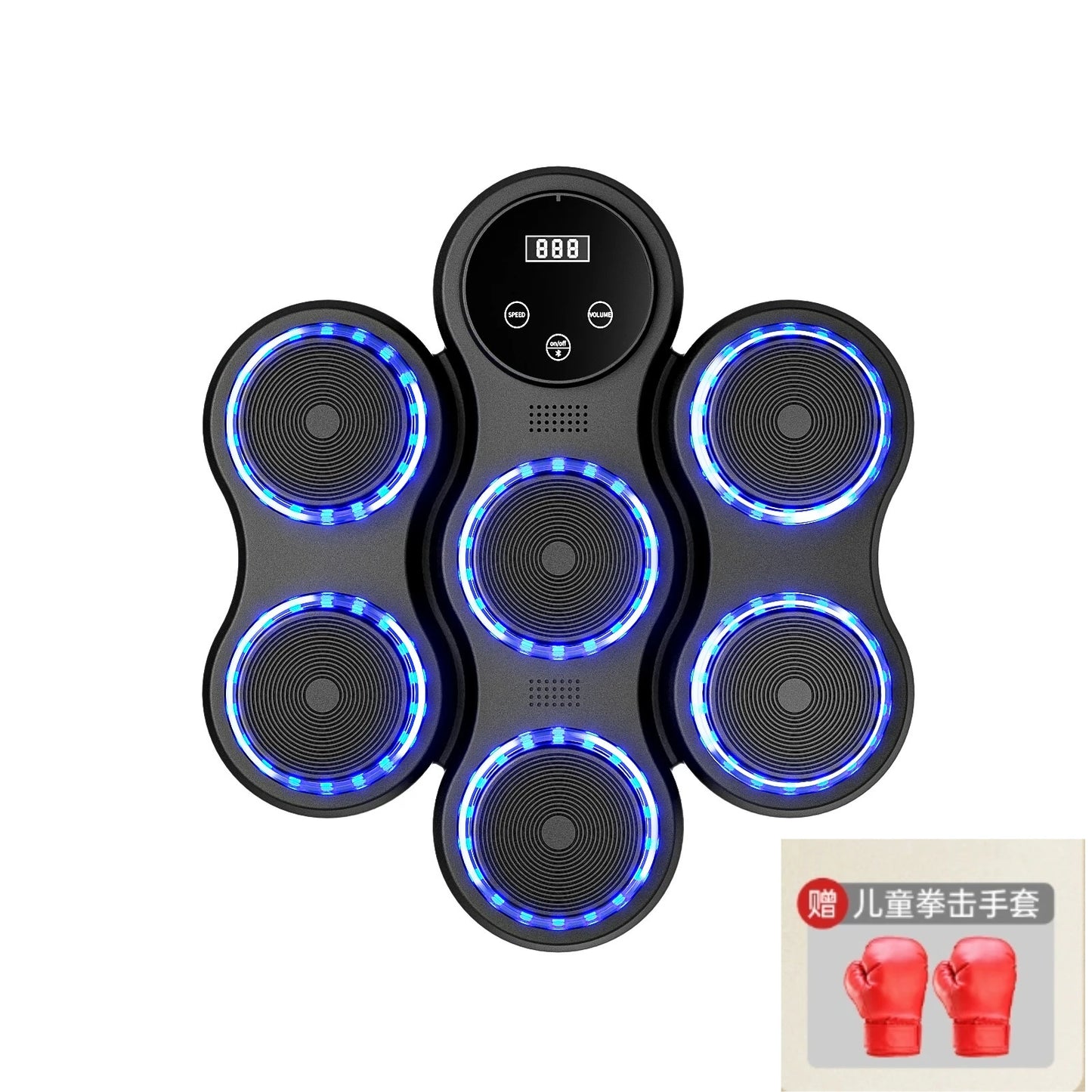 Máquina de boxeo musical inteligente para adultos, fitness, electrónica, de pared, para boxeo masculino y infantil, equipo de entrenamiento con respuesta ajustable.