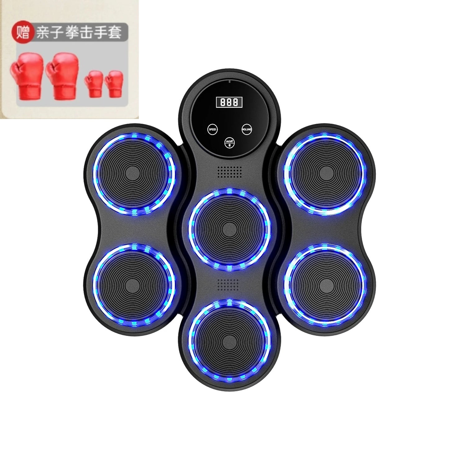 Máquina de boxeo musical inteligente para adultos, fitness, electrónica, de pared, para boxeo masculino y infantil, equipo de entrenamiento con respuesta ajustable.